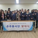 ㈜하이원추추파크 이미지