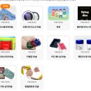 대전광역시 어린이회관 | [대전] 대전광역시 어린이회관 예약 방법