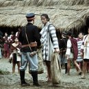 대만 원주민 고산족의 역사와 문화 이미지