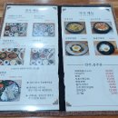 명성자판기 - 구미시 | 명성자판기
