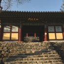 위봉사&위봉폭포&위봉산성 이미지