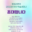 1층 대회의실 이미지