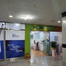 연어국어전문학원