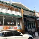 정가네 낙지마당 이미지