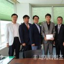 우림조경건설 이미지