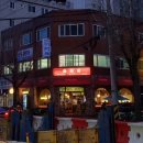 예명관 이미지