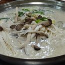 직화마을 이미지