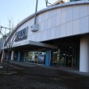 군북시장 이미지