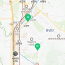 이엠씨중앙학원