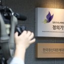 현대환경관리 이미지