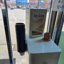 엄마손젓갈