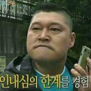 오류동농장 이미지