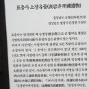 아름여행사 이미지