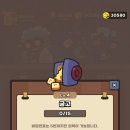 오예 이미지