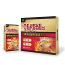 정한약국 이미지