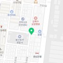성진카에어컨 이미지