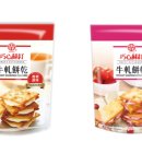 누가마트 | 대만 누가크래커 후기 - RT마트 탐방기(2)