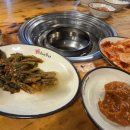 소띠돈띠횡성생고기 이미지