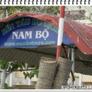 베트남여행-베트남의 젖줄 메콩델타..200km를가다...메콩투어..5탄 이미지