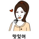 압구정마케팅