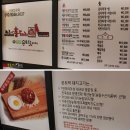 홍이축산 - 이천시 서희로29번길 32 | 홍이축산
