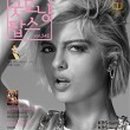 굿모닝Car 이미지