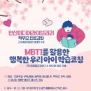 안산미디어라이브러리 이미지