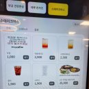 만촌식당 이미지