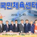 월배국민체육센터 이미지