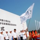 (합)세기자동차 이미지