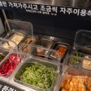 돈블랙서귀포본점 이미지