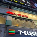 낙원타코안산중앙점 | 안산시 중앙동 타코 맛집 또띠아 무한리필 낙원타코