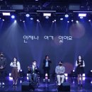 사단법인한국장애인단체총연합회 이미지
