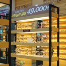 아이데코안경 단대오거리역점 이미지