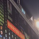 414 | 260403 한화 vs 두산 잠실야구장 연패스토퍼 등장이요✌🏻 (3루 외야 414블럭 후기)