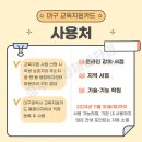 지묘서적