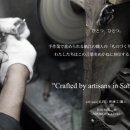 참살이안경원 이미지