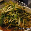 서울갈비