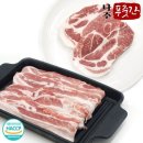 씨유웰 이미지