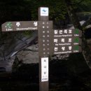 추성주차장 이미지