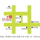 로하스 멀티방 이미지