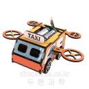 두현과학 이미지