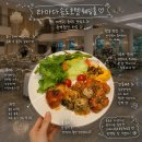 씨유 송도라마다점 | 인천 송도웨딩홀 추천 라마다송도호텔 뷔페 후기까지
