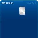 SK에너지 (주)ok주유소 이미지