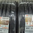 타이어테크 이미지