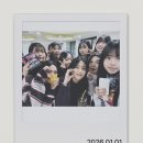 한마음앤티앤스 | [#1.] YAHWEH the HAPORETS 👑