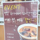 배드버터 이미지