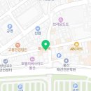 세븐일레븐울산신성남점 네이버블로그