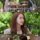 중국어회화(중급) 이미지