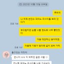 나윤선 크리스마스 콘서트 | 아트센터인천 &lt;손민수 피아노 리사이틀 - 인천&gt; 2025.10.14